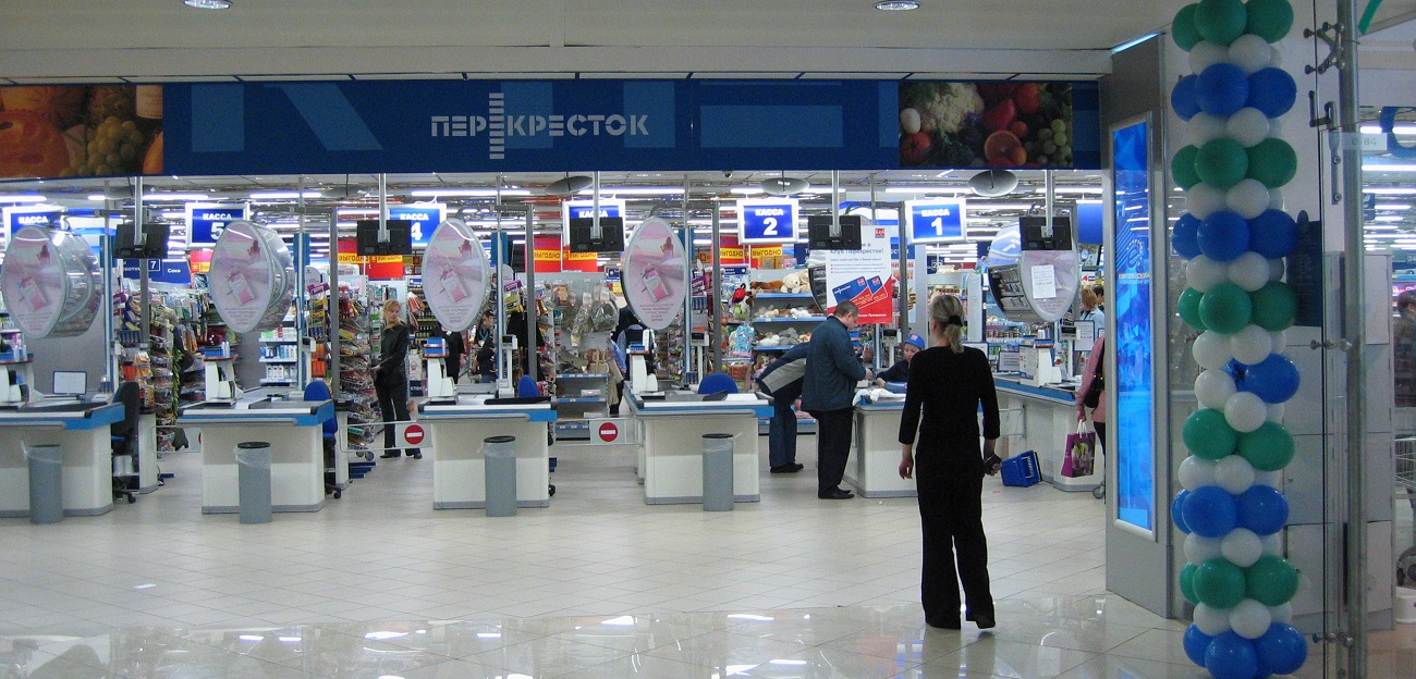 Х5 Retail Group удвоит количество супермаркетов «Перекресток» в городах-миллионниках - фото 1